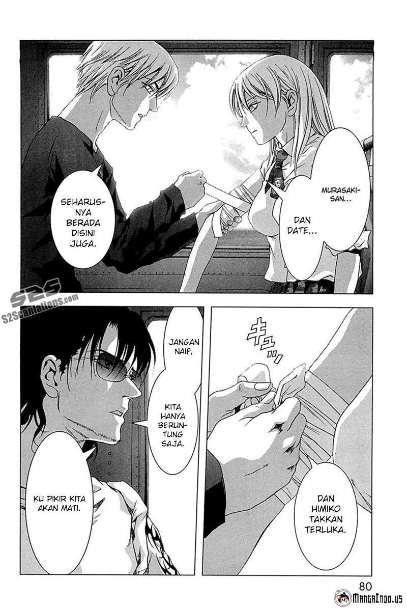 Btooom! chapter 63