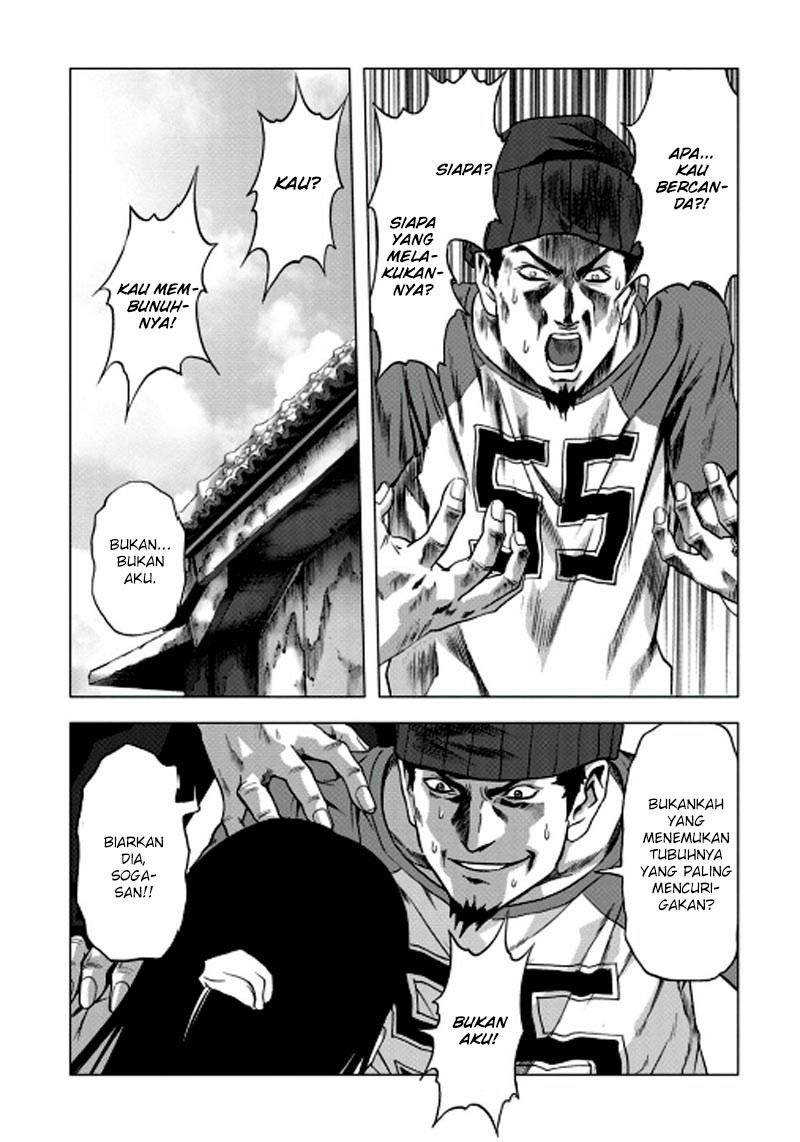 Btooom! chapter 67
