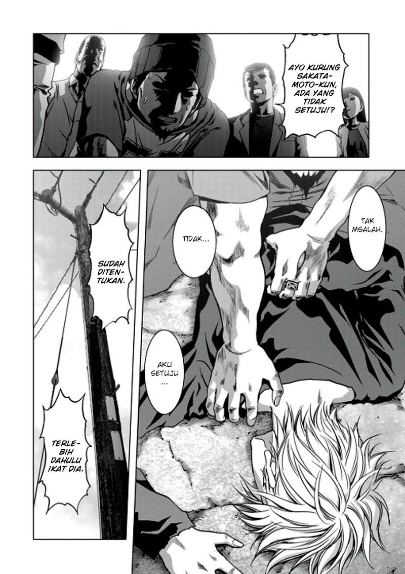 Btooom! chapter 67