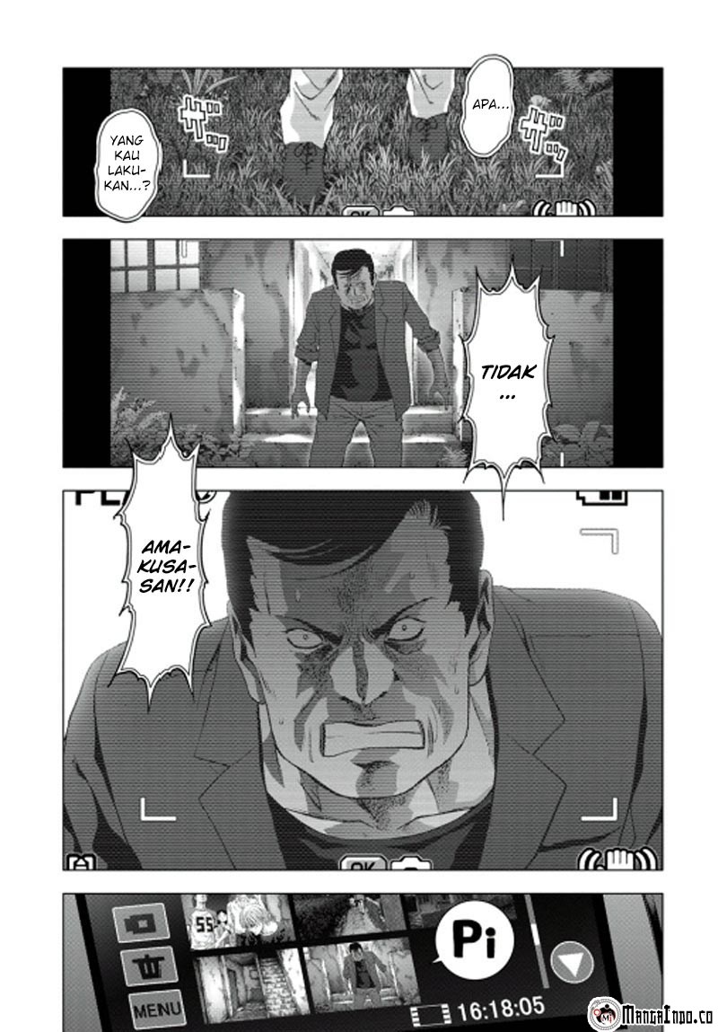 Btooom! Chapter 69