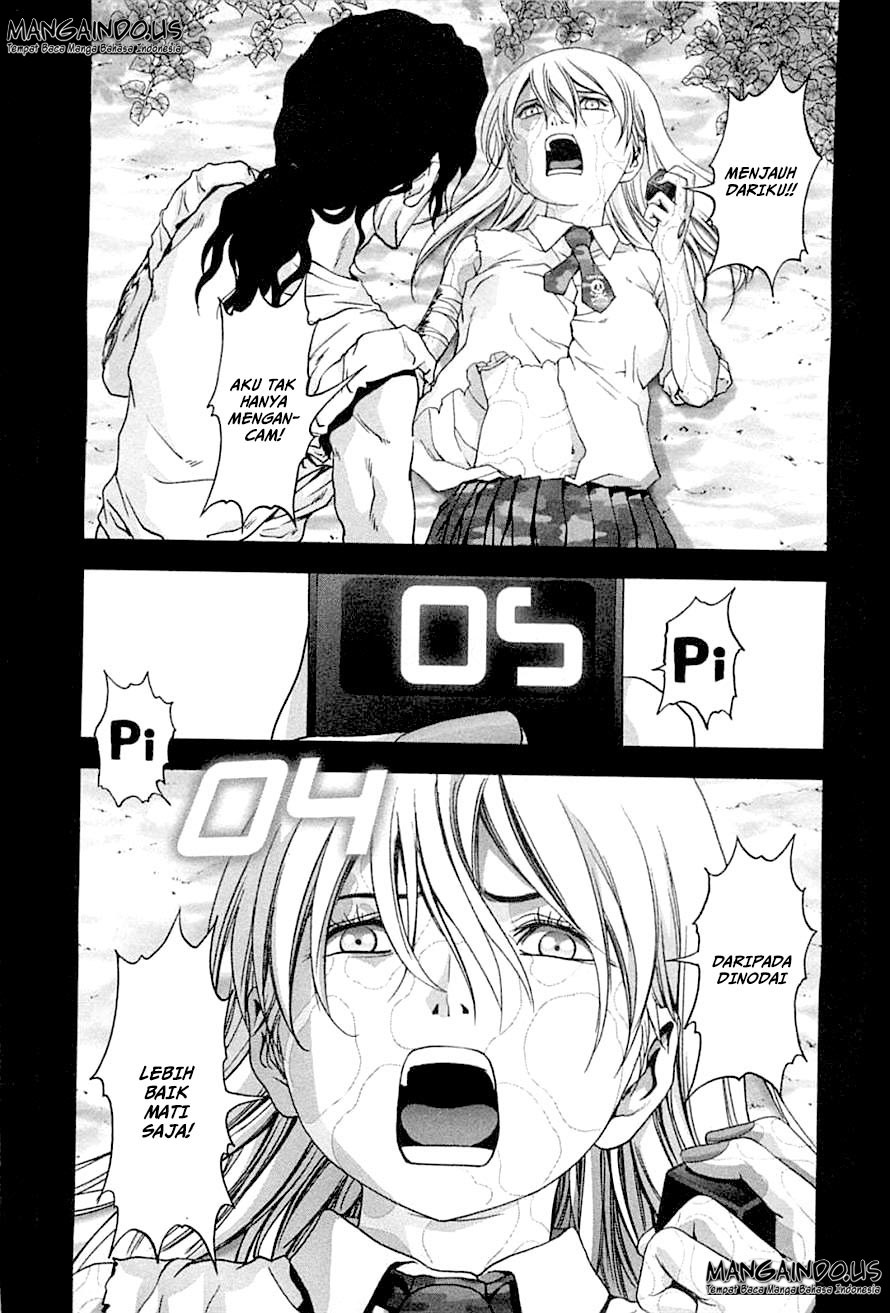 Btooom! chapter 74