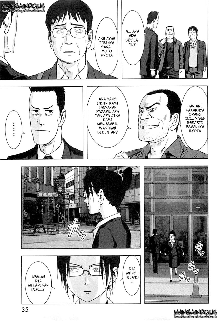 Btooom! chapter 74