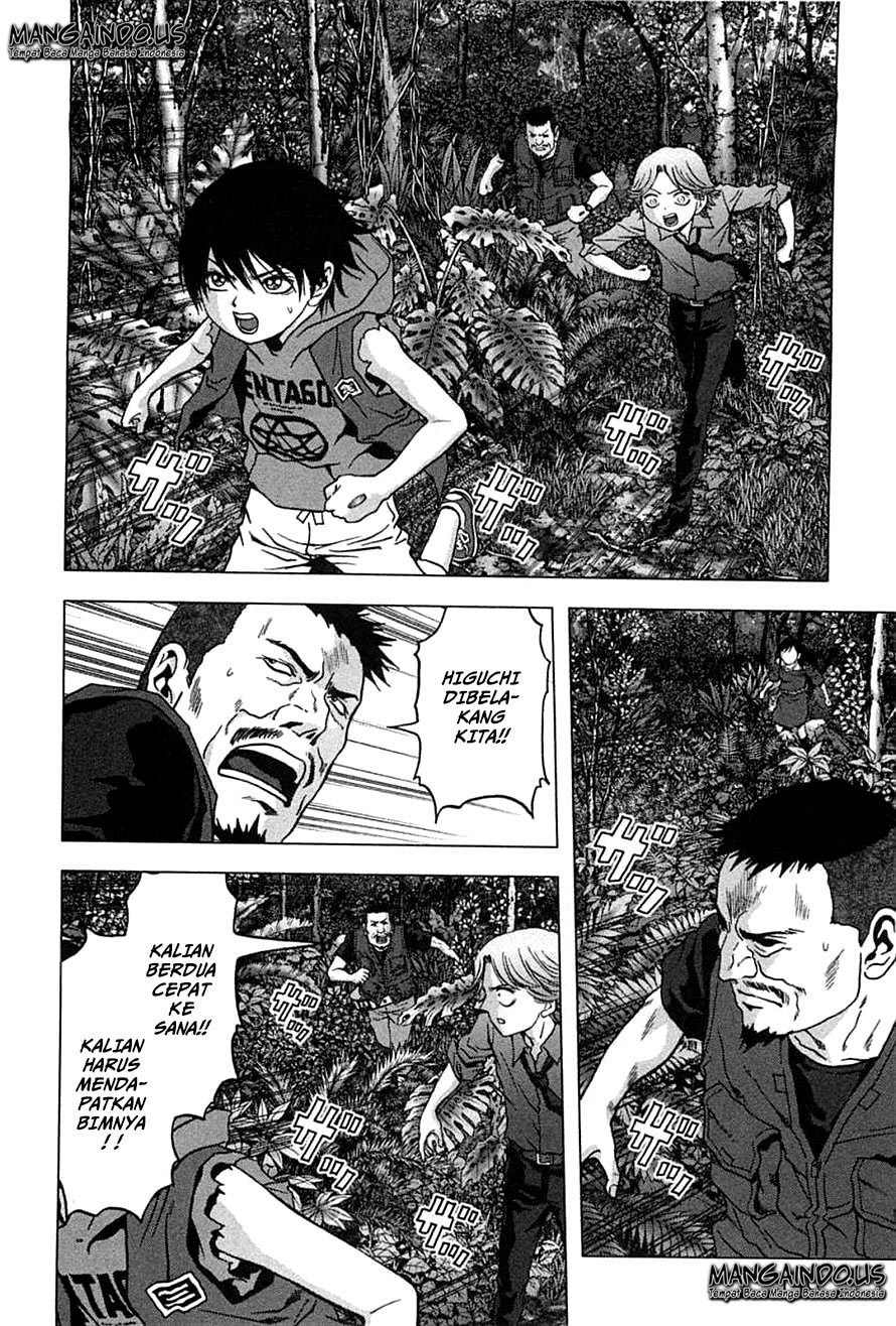 Btooom! Chapter 77
