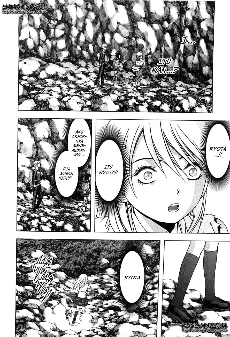 Btooom! Chapter 77
