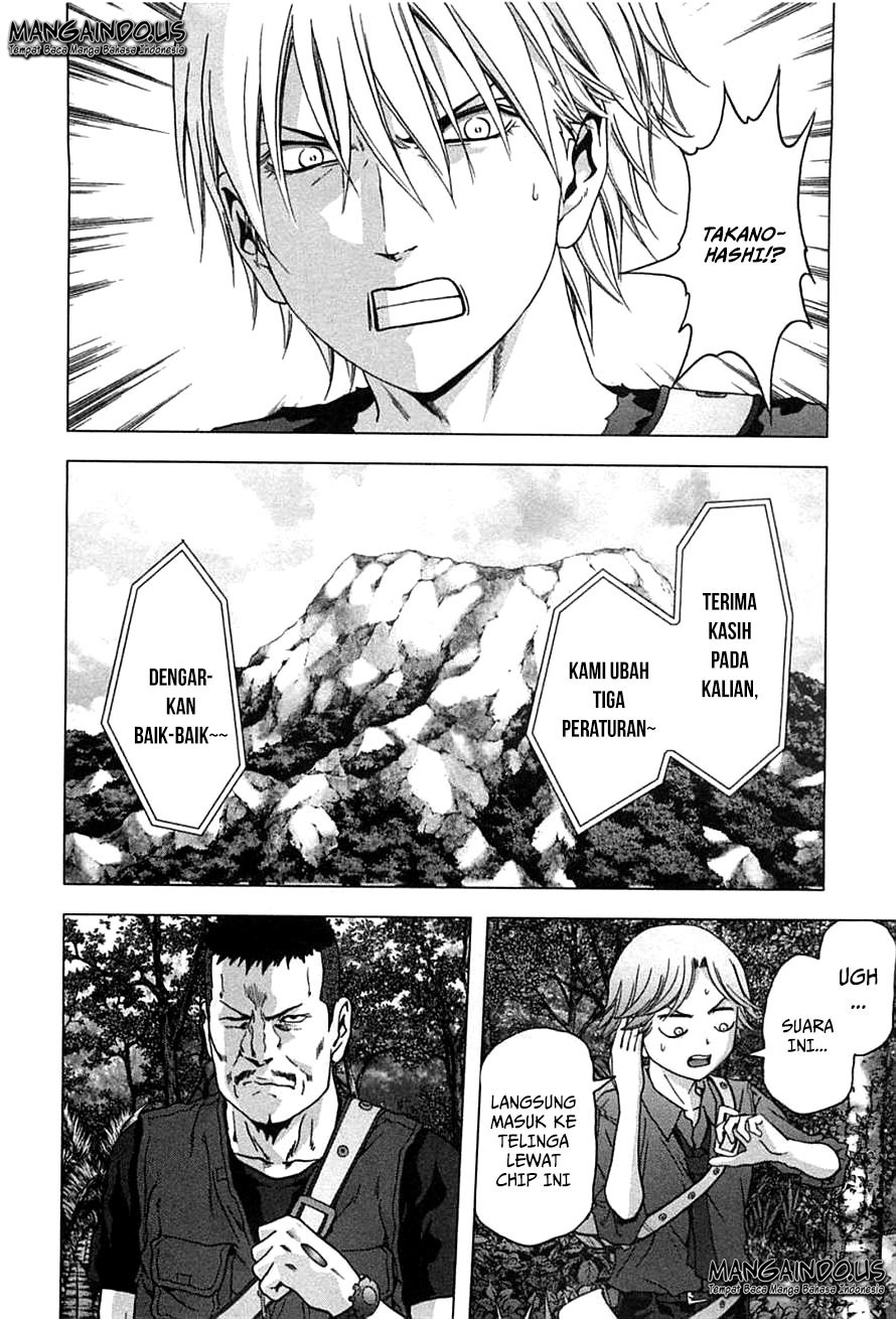 Btooom! Chapter 77