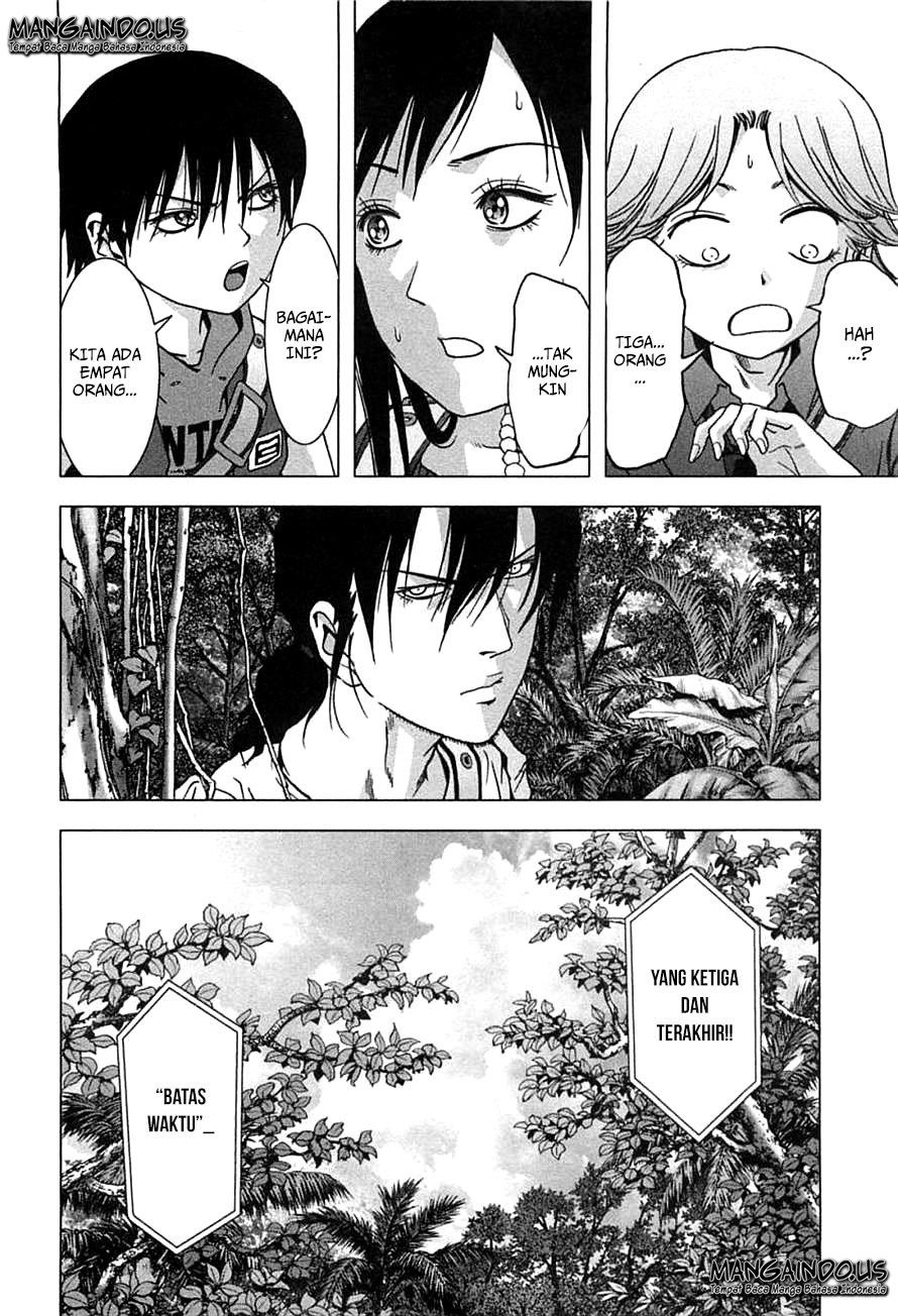 Btooom! Chapter 77