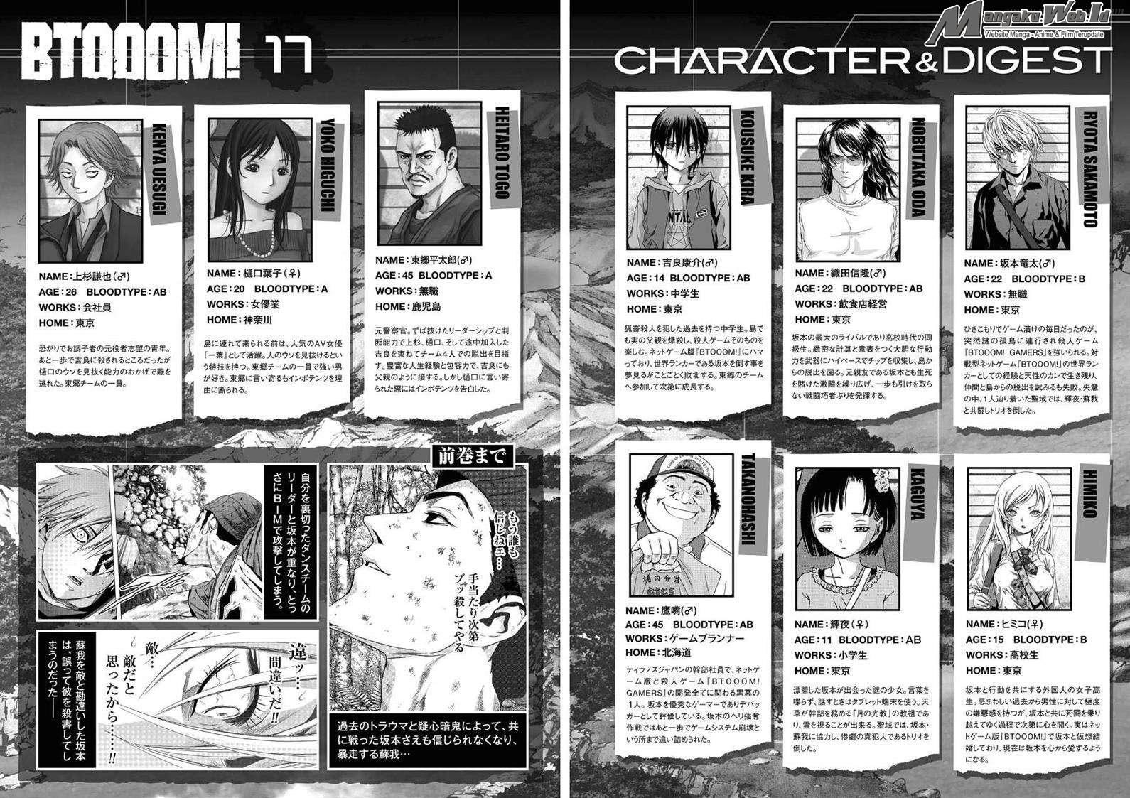Btooom! Chapter 82