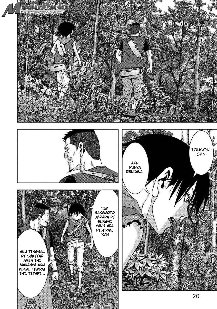 Btooom! Chapter 82