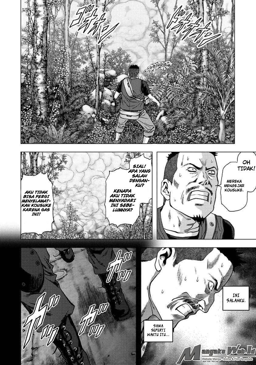 Btooom! Chapter 82