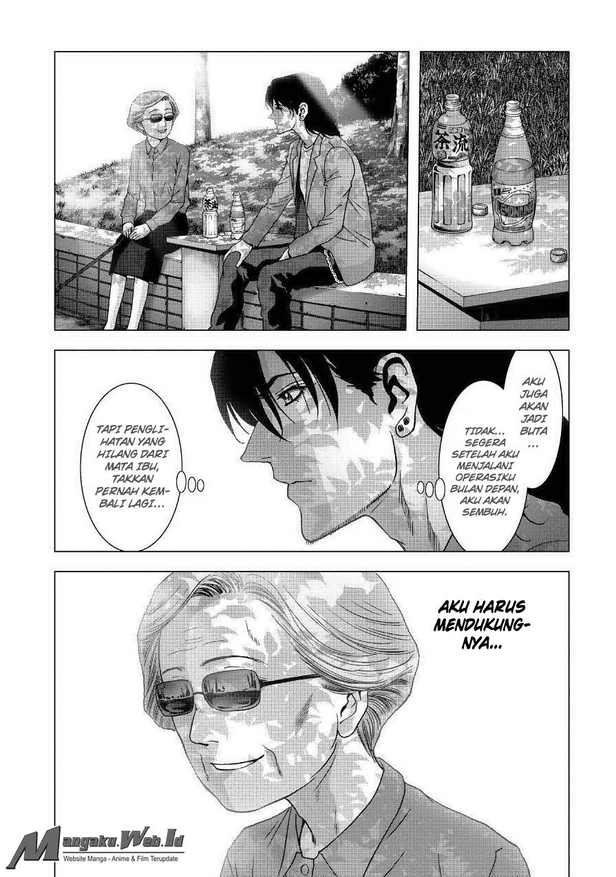 Btooom! chapter 84