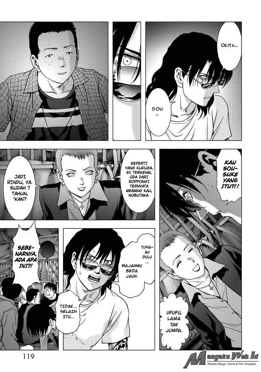 Btooom! chapter 84