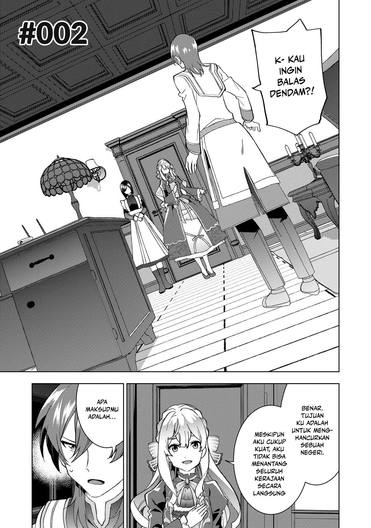 Buchigire Reijou wa Houfuku wo Chikaimashita. ~Madousho no Chikara de Sokoku wo Tataki Tsubushimasu~ chapter 2