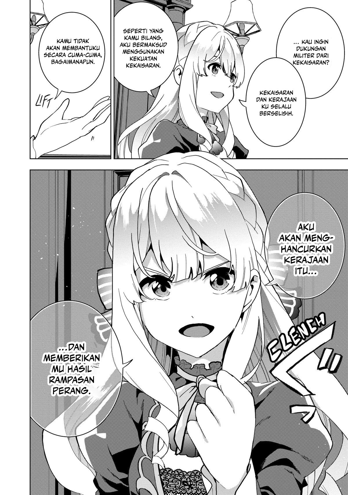 Buchigire Reijou wa Houfuku wo Chikaimashita. ~Madousho no Chikara de Sokoku wo Tataki Tsubushimasu~ chapter 2