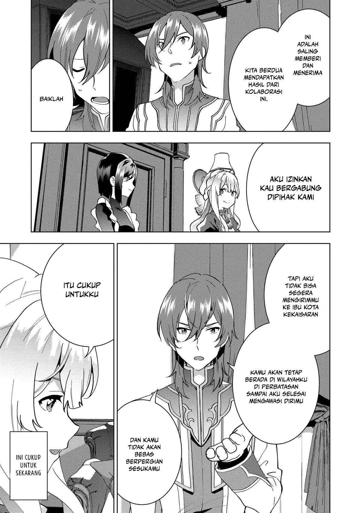 Buchigire Reijou wa Houfuku wo Chikaimashita. ~Madousho no Chikara de Sokoku wo Tataki Tsubushimasu~ chapter 2