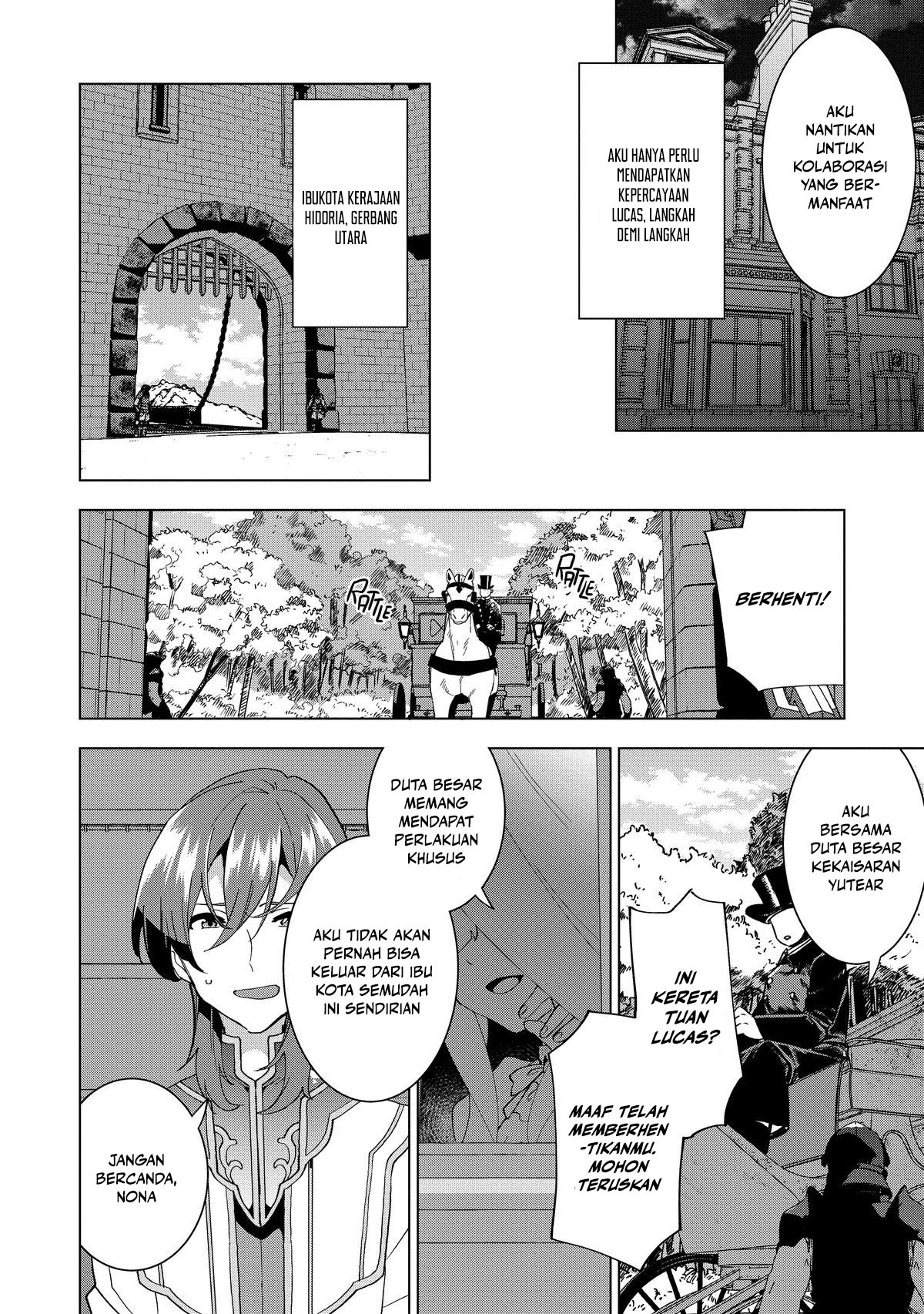 Buchigire Reijou wa Houfuku wo Chikaimashita. ~Madousho no Chikara de Sokoku wo Tataki Tsubushimasu~ chapter 2