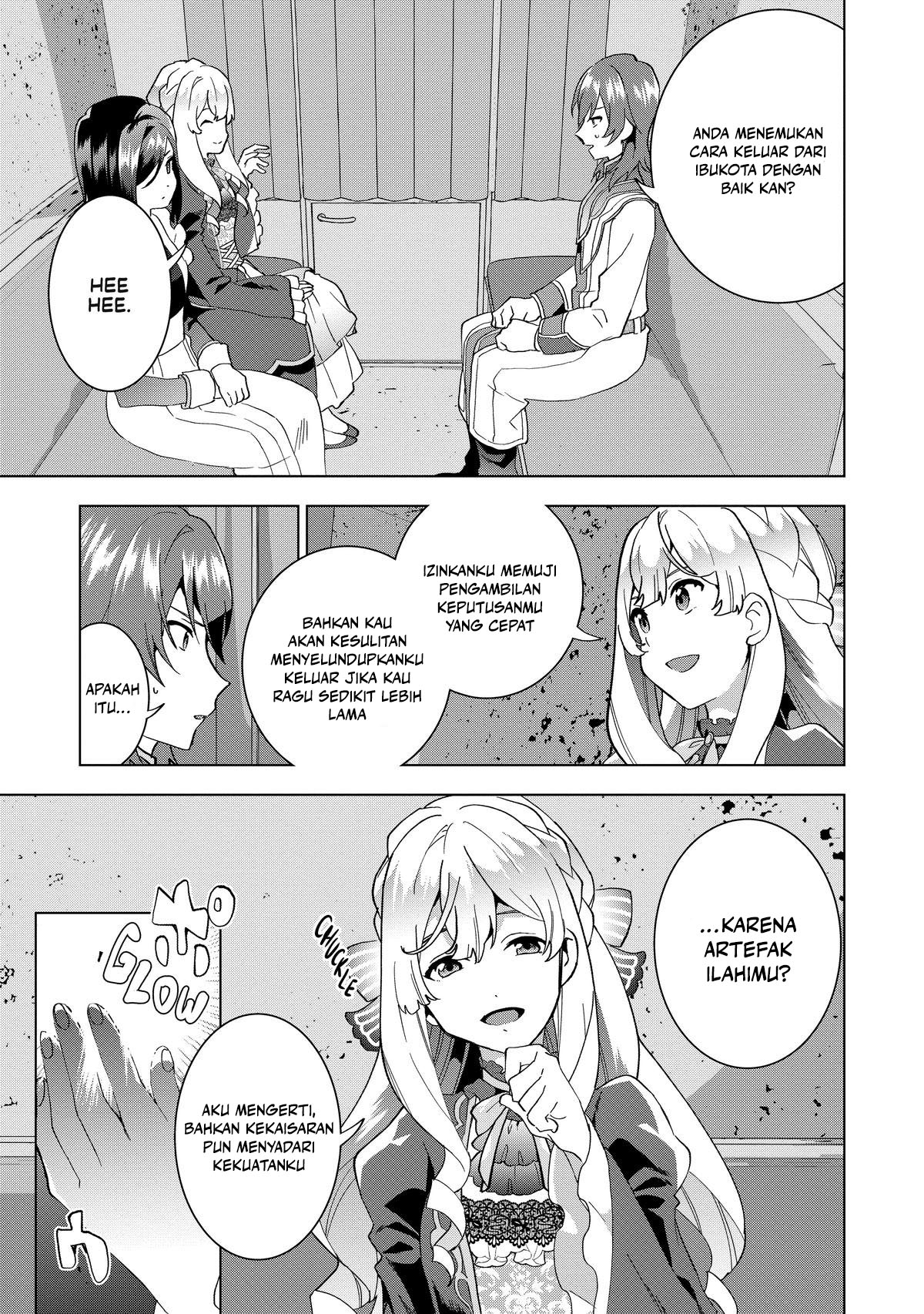 Buchigire Reijou wa Houfuku wo Chikaimashita. ~Madousho no Chikara de Sokoku wo Tataki Tsubushimasu~ chapter 2