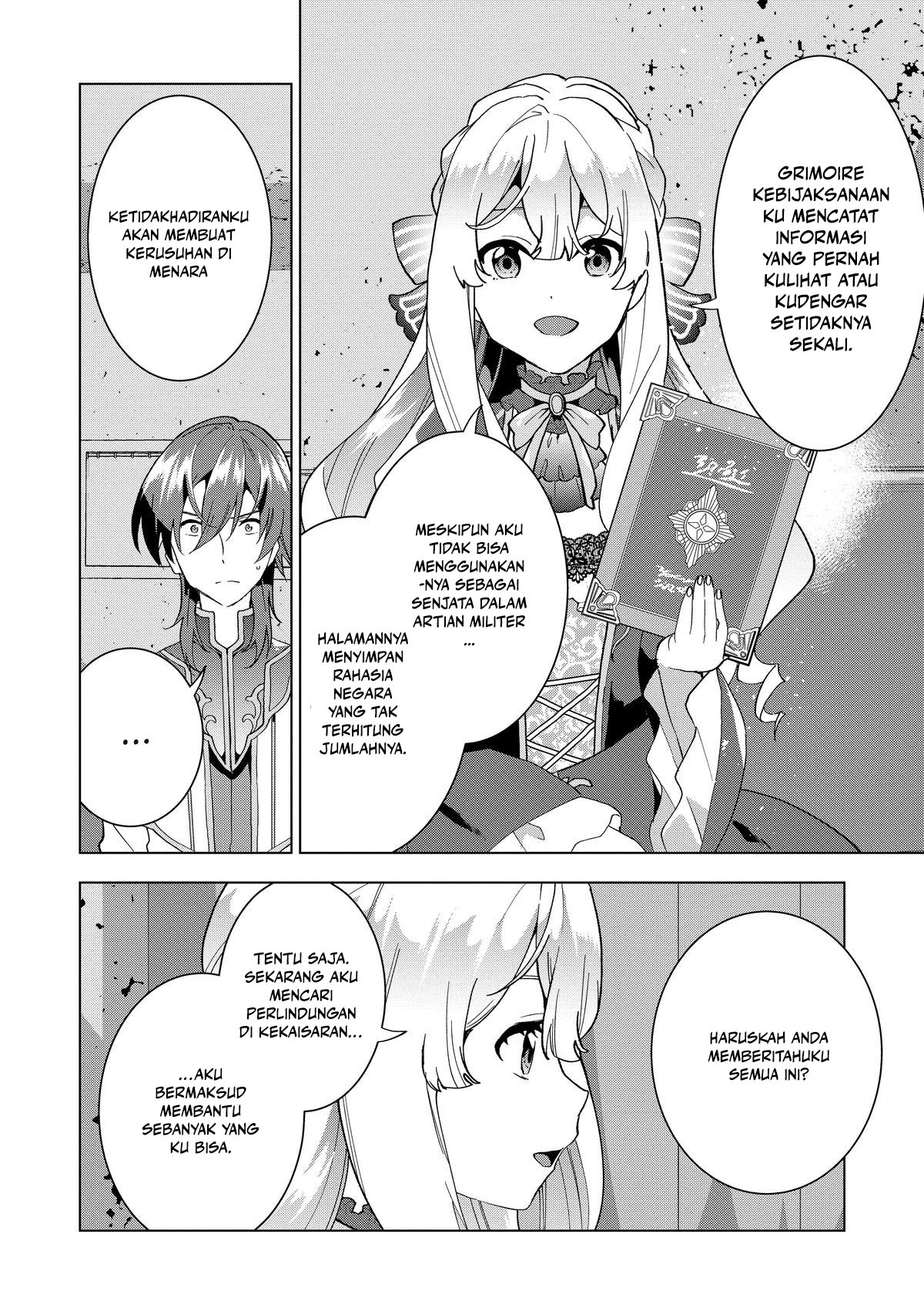 Buchigire Reijou wa Houfuku wo Chikaimashita. ~Madousho no Chikara de Sokoku wo Tataki Tsubushimasu~ chapter 2