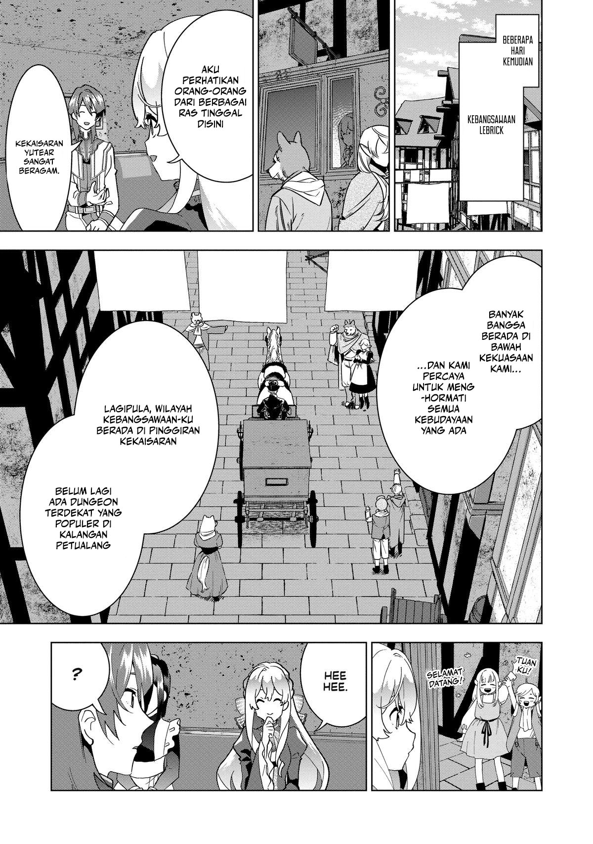 Buchigire Reijou wa Houfuku wo Chikaimashita. ~Madousho no Chikara de Sokoku wo Tataki Tsubushimasu~ chapter 2