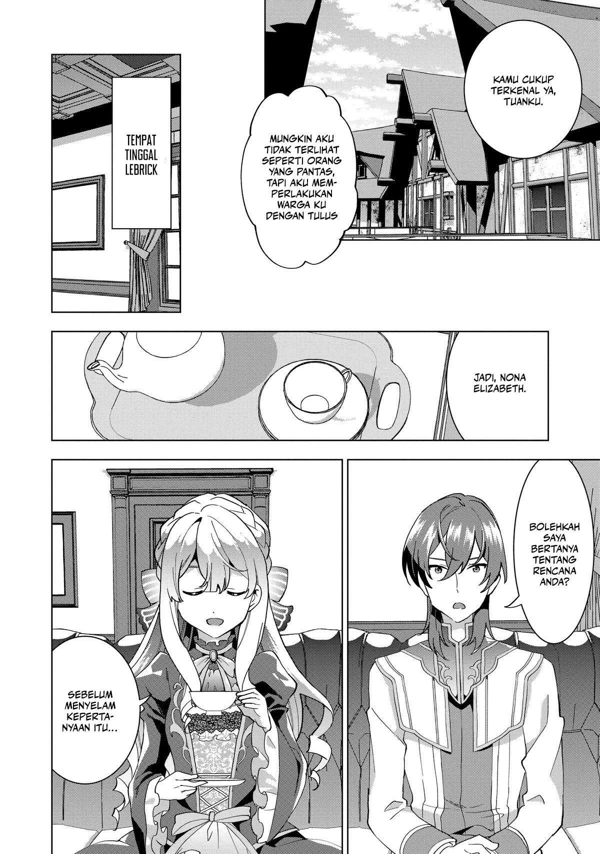 Buchigire Reijou wa Houfuku wo Chikaimashita. ~Madousho no Chikara de Sokoku wo Tataki Tsubushimasu~ chapter 2