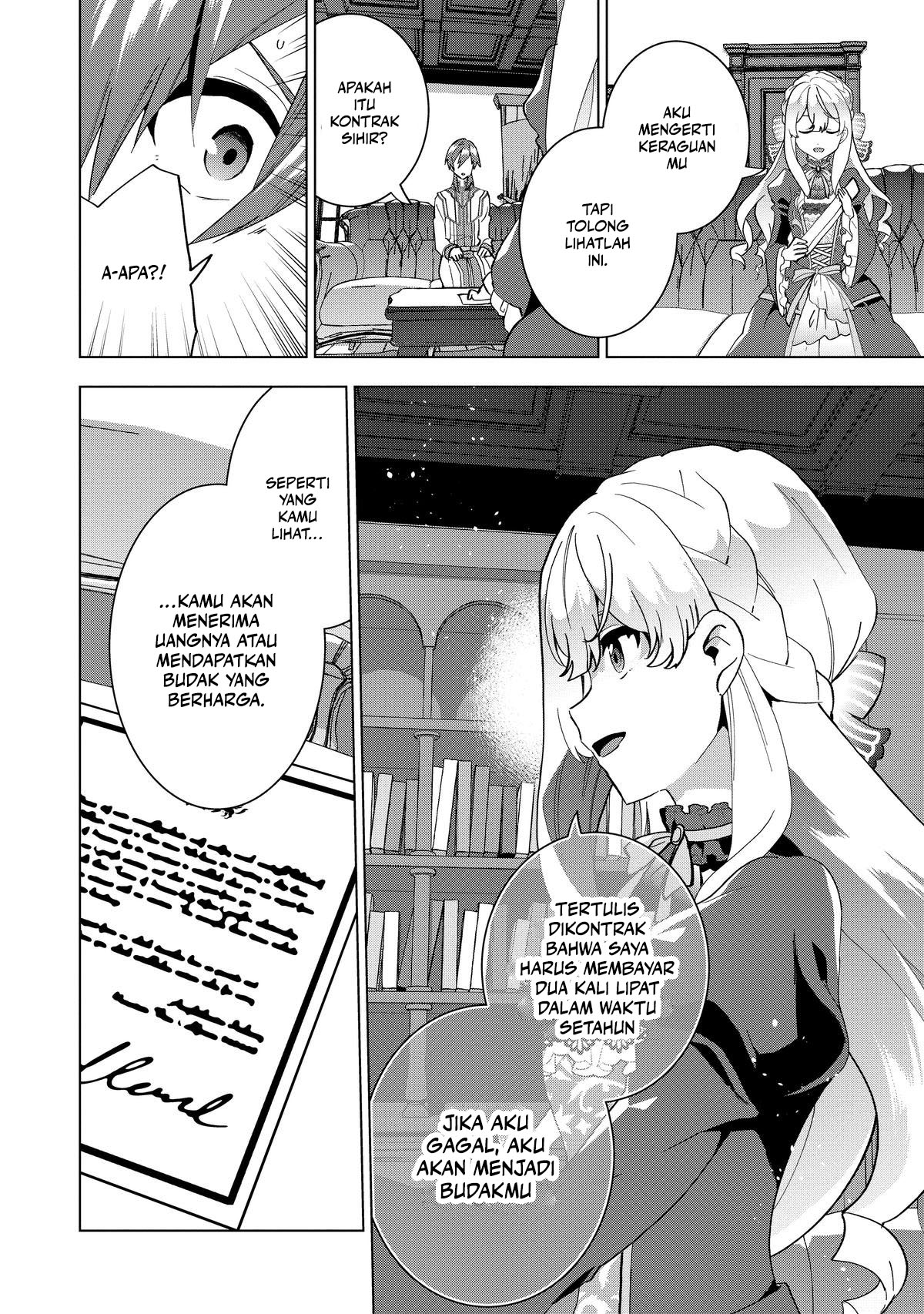 Buchigire Reijou wa Houfuku wo Chikaimashita. ~Madousho no Chikara de Sokoku wo Tataki Tsubushimasu~ chapter 2