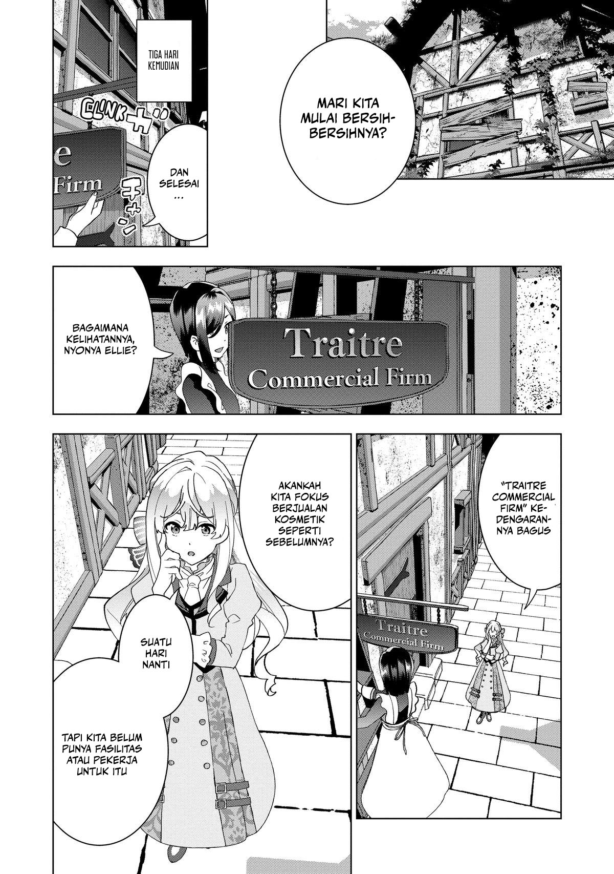 Buchigire Reijou wa Houfuku wo Chikaimashita. ~Madousho no Chikara de Sokoku wo Tataki Tsubushimasu~ chapter 2