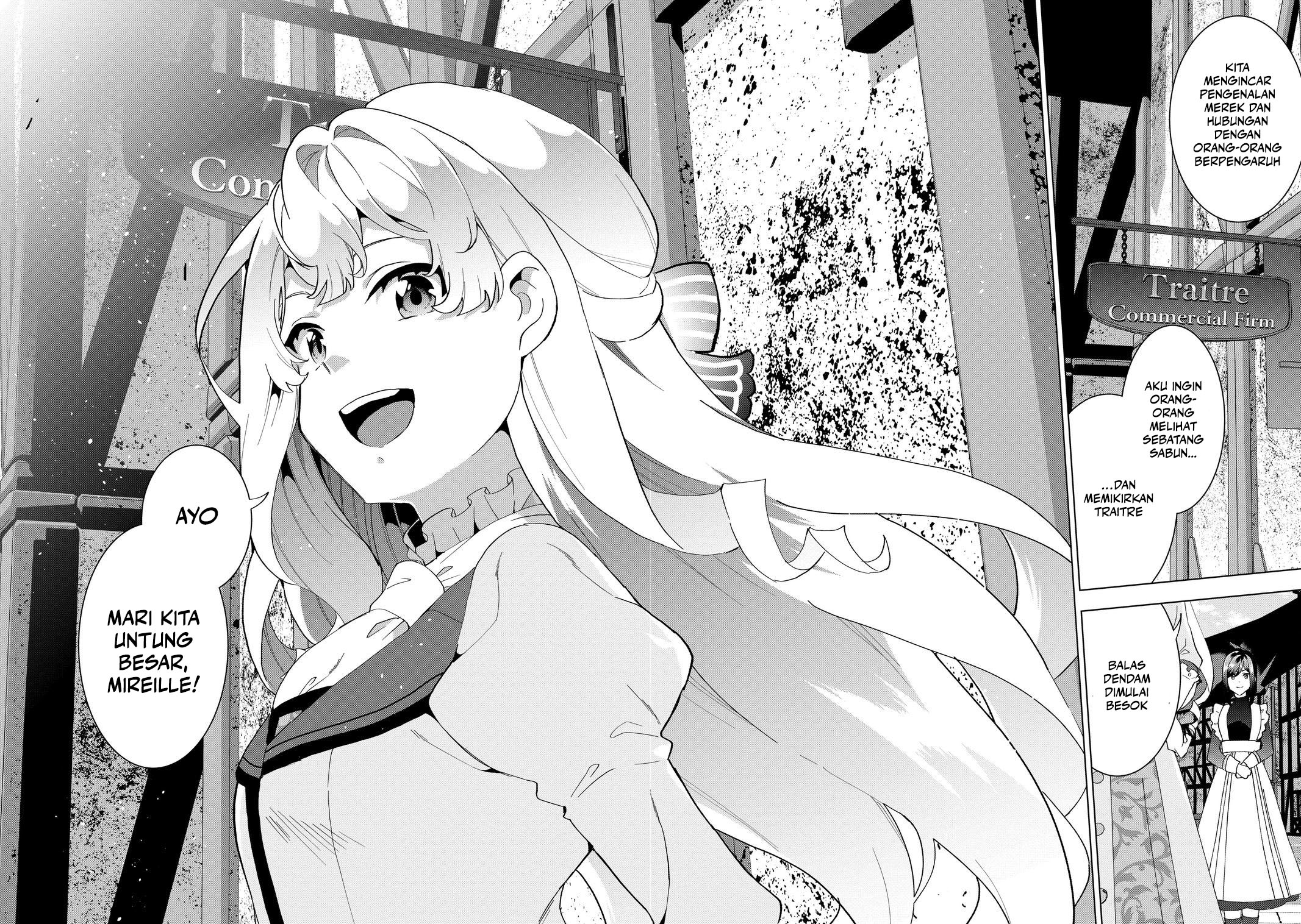 Buchigire Reijou wa Houfuku wo Chikaimashita. ~Madousho no Chikara de Sokoku wo Tataki Tsubushimasu~ chapter 2