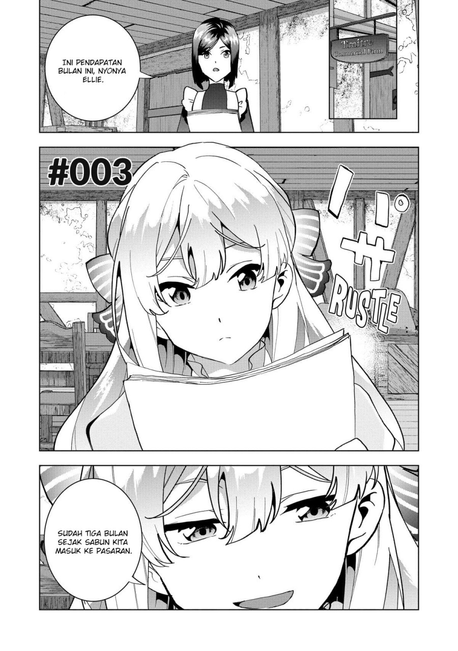 Buchigire Reijou wa Houfuku wo Chikaimashita. ~Madousho no Chikara de Sokoku wo Tataki Tsubushimasu~ chapter 3