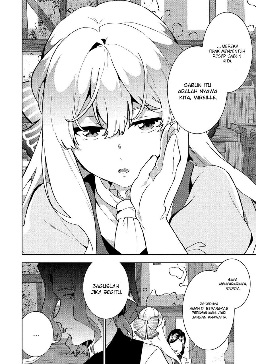 Buchigire Reijou wa Houfuku wo Chikaimashita. ~Madousho no Chikara de Sokoku wo Tataki Tsubushimasu~ chapter 3