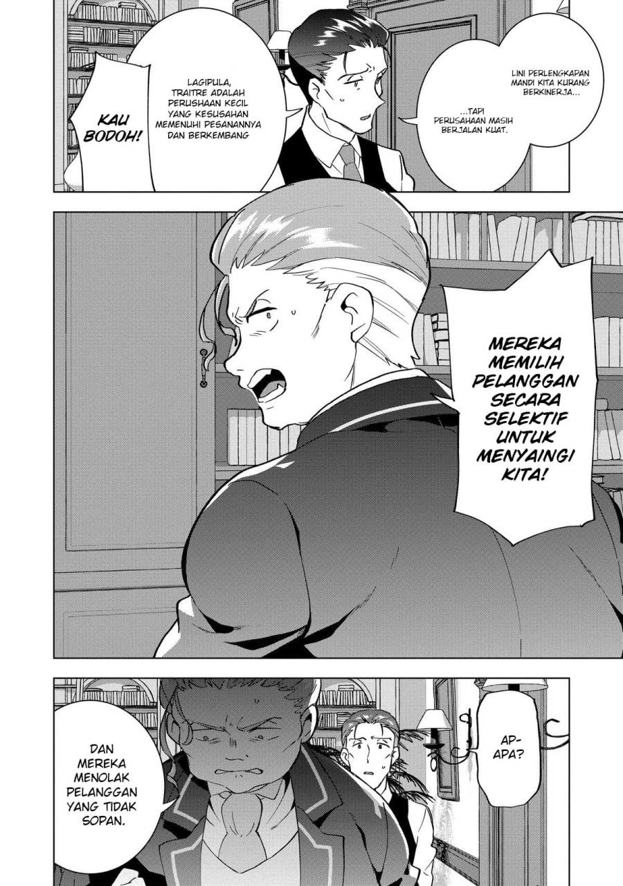 Buchigire Reijou wa Houfuku wo Chikaimashita. ~Madousho no Chikara de Sokoku wo Tataki Tsubushimasu~ chapter 3