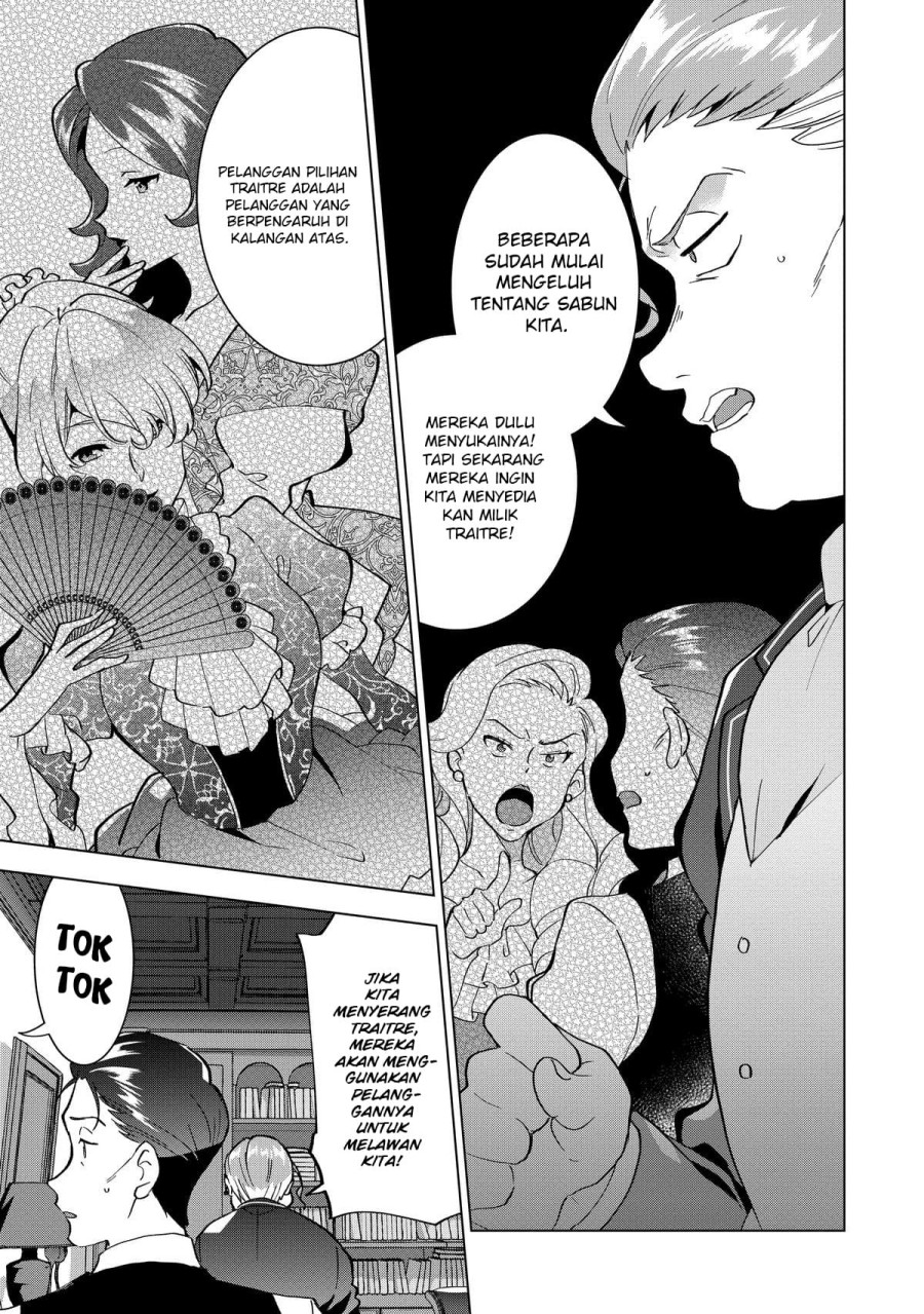 Buchigire Reijou wa Houfuku wo Chikaimashita. ~Madousho no Chikara de Sokoku wo Tataki Tsubushimasu~ chapter 3