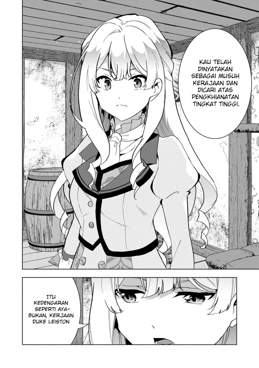 Buchigire Reijou wa Houfuku wo Chikaimashita. ~Madousho no Chikara de Sokoku wo Tataki Tsubushimasu~ chapter 3