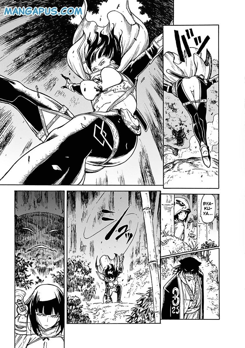 Buchimaru Chaos chapter 4