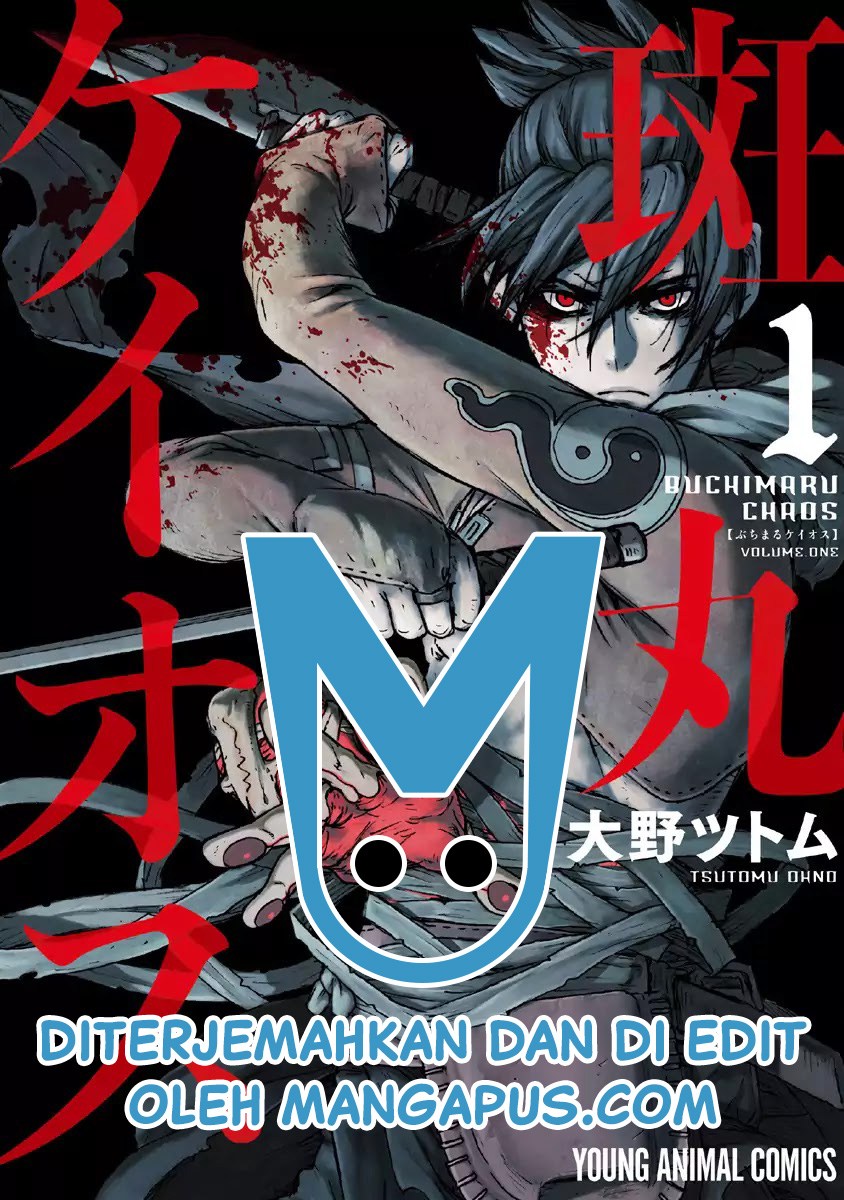 Buchimaru Chaos Chapter 07 Bahasa Indonesia