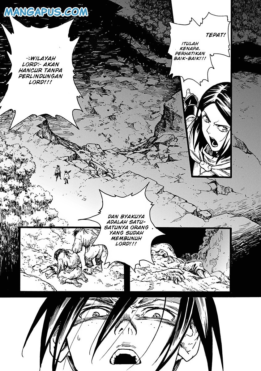 Buchimaru Chaos Chapter 07 Bahasa Indonesia