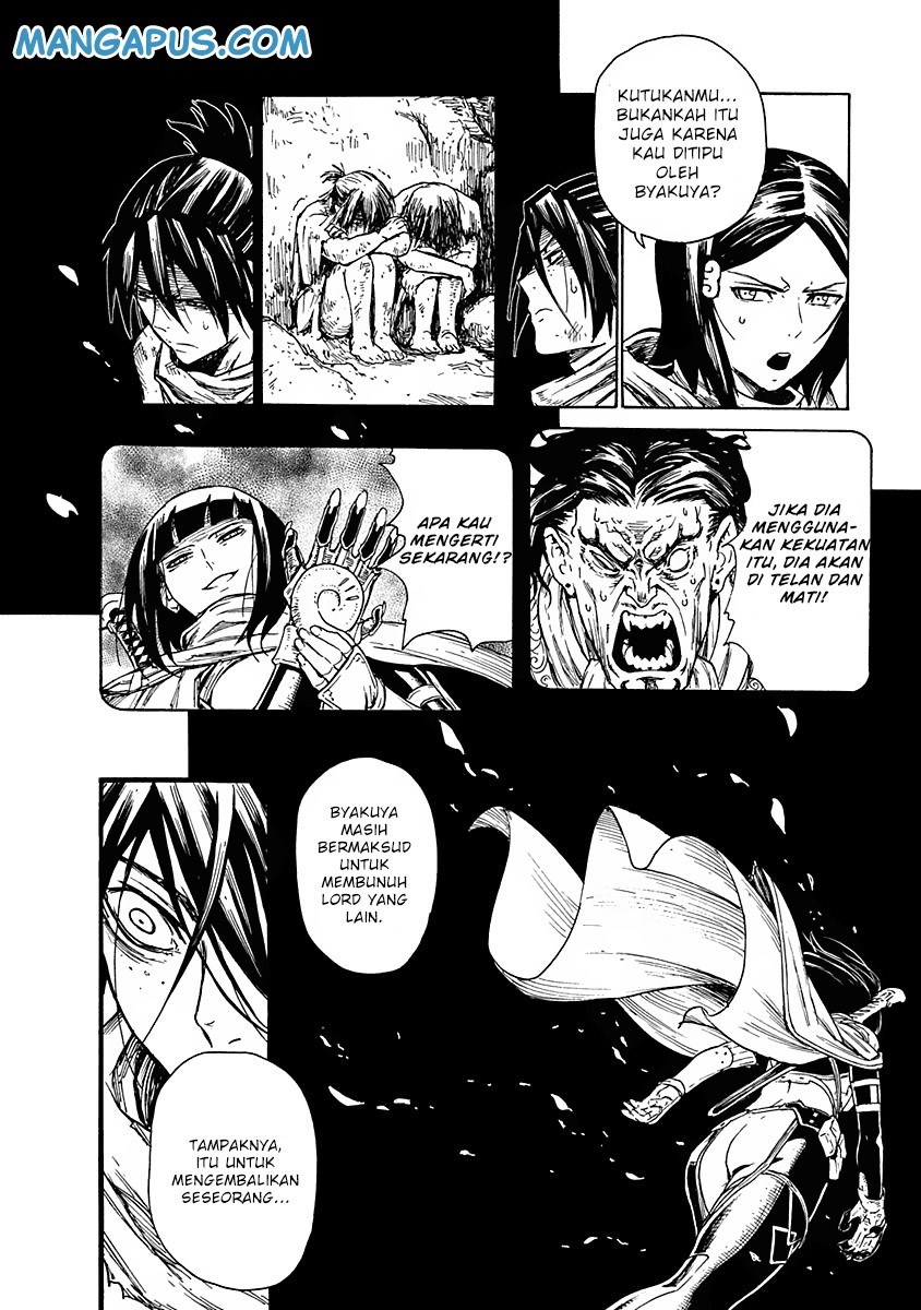 Buchimaru Chaos Chapter 07 Bahasa Indonesia