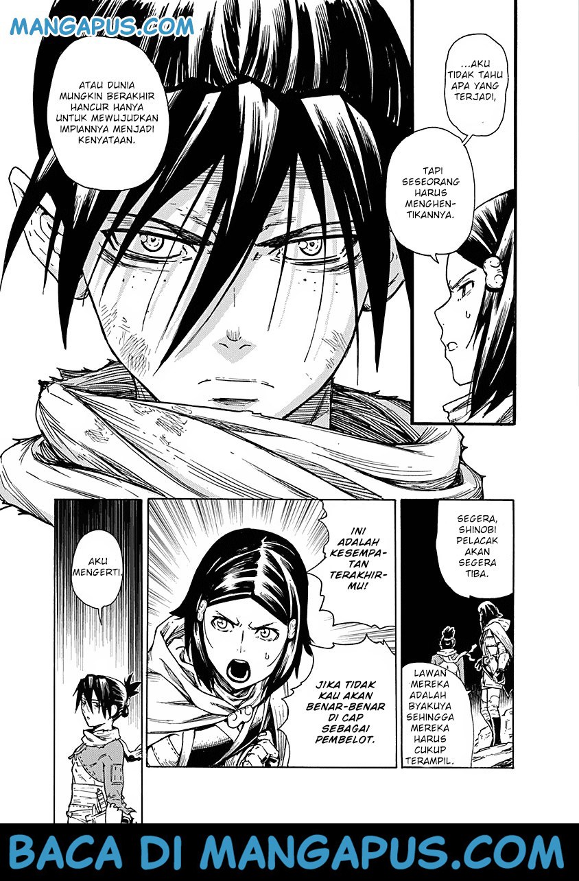 Buchimaru Chaos Chapter 07 Bahasa Indonesia