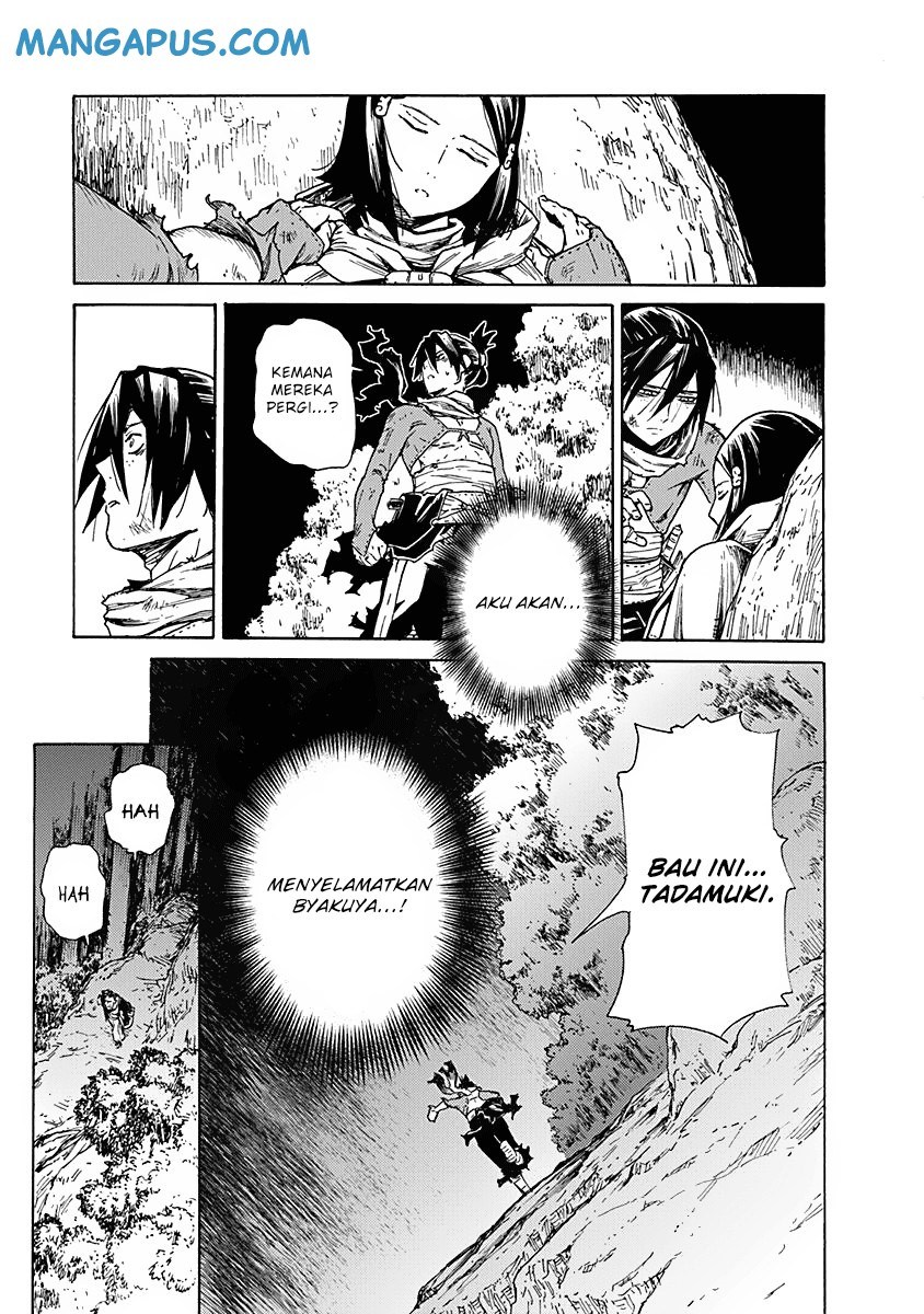 Buchimaru Chaos Chapter 07 Bahasa Indonesia