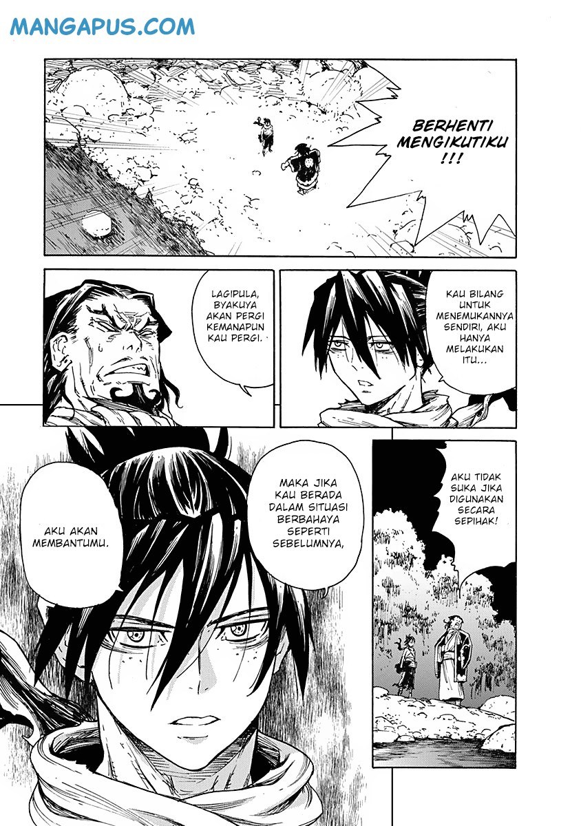 Buchimaru Chaos Chapter 07 Bahasa Indonesia