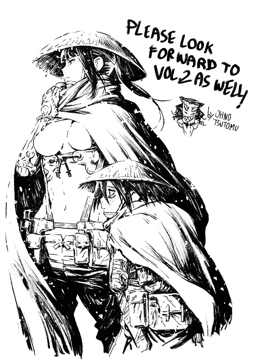 Buchimaru Chaos Chapter 07 Bahasa Indonesia