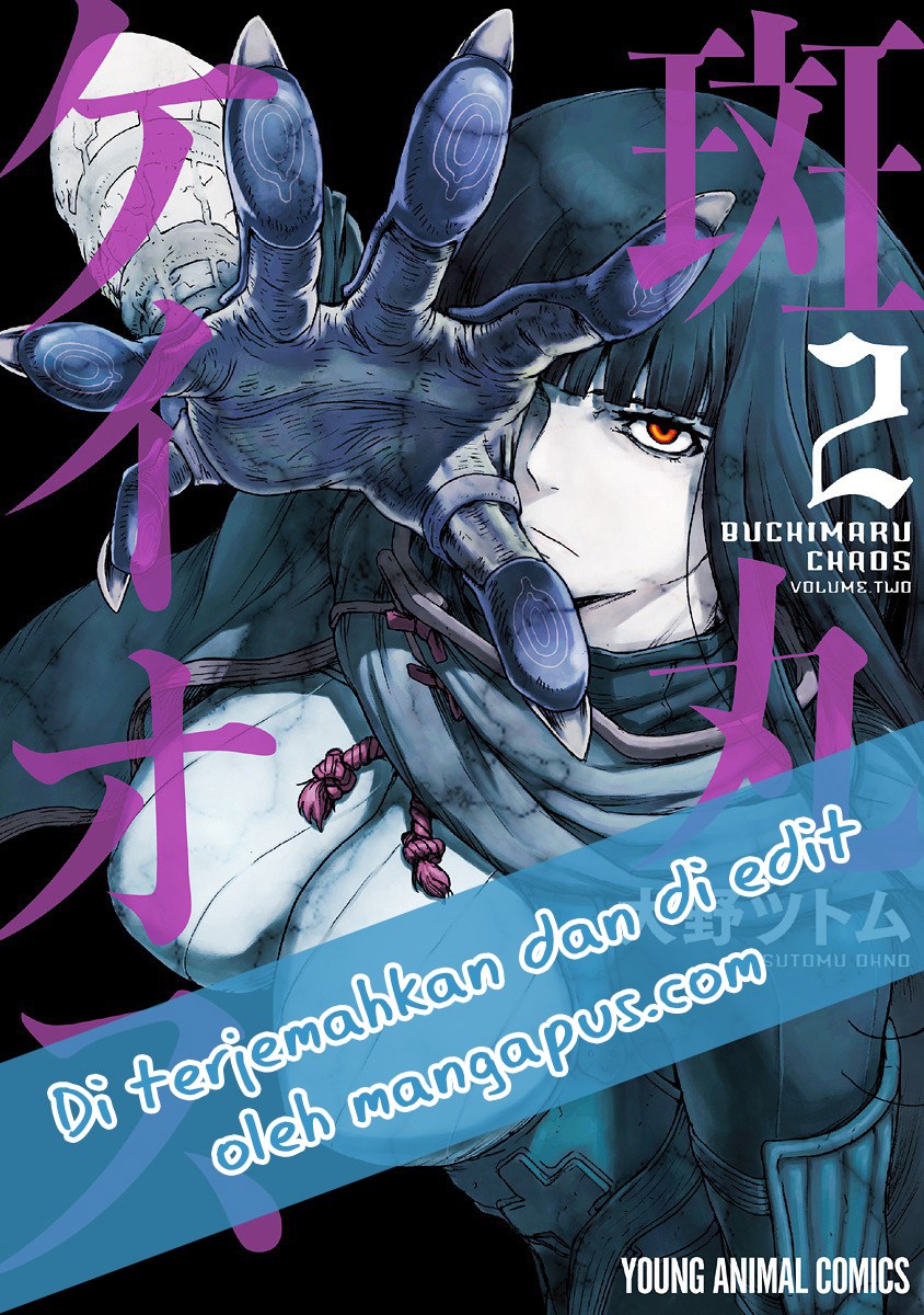 Buchimaru Chaos Chapter 08 Bahasa Indonesia