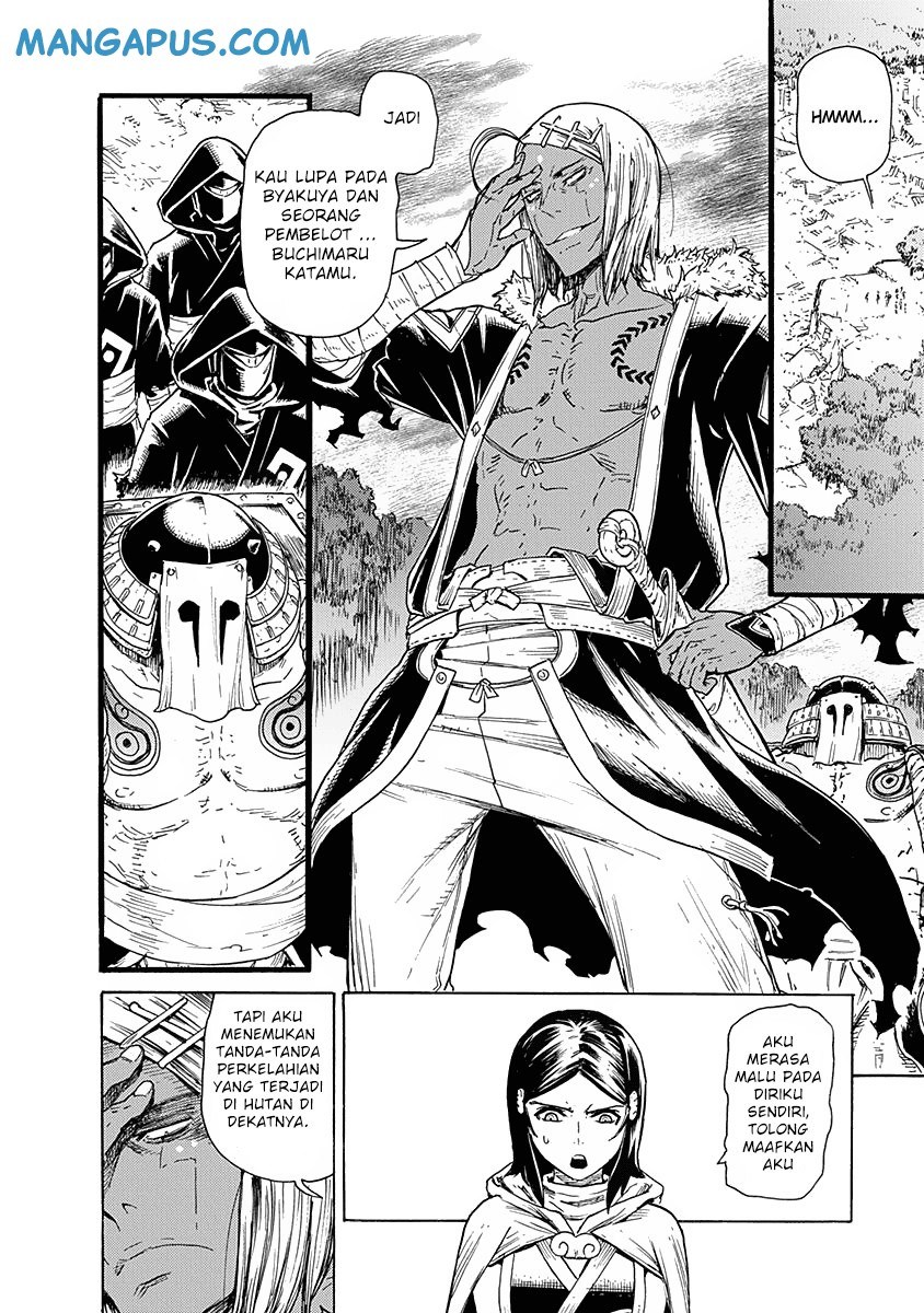 Buchimaru Chaos Chapter 08 Bahasa Indonesia