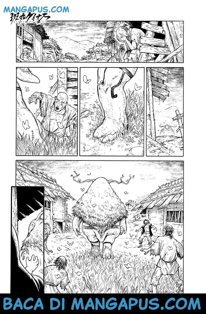 Buchimaru Chaos chapter 11