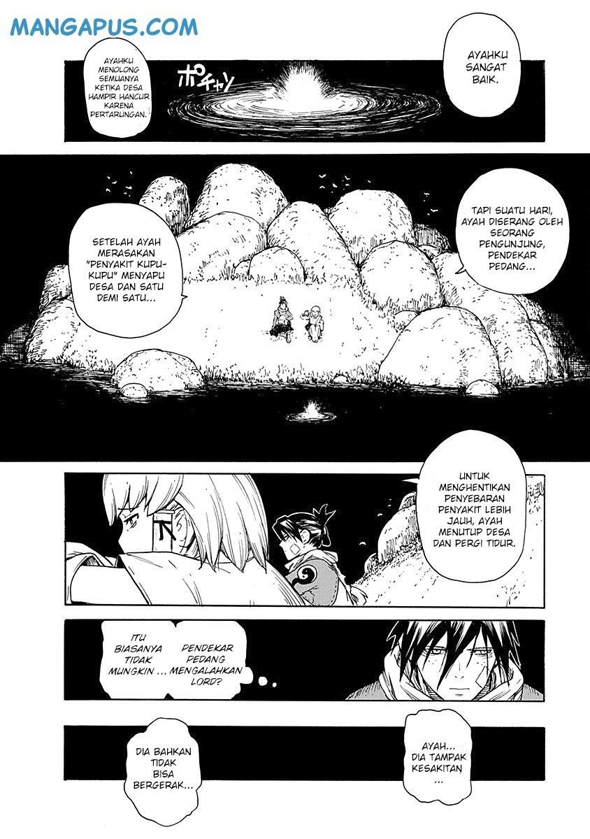 Buchimaru Chaos chapter 11