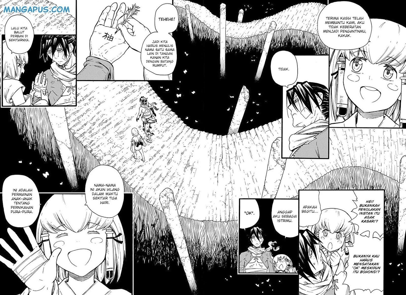 Buchimaru Chaos chapter 11