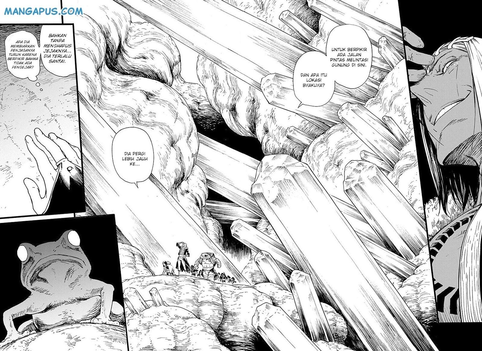 Buchimaru Chaos chapter 13