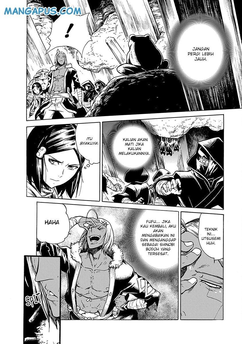 Buchimaru Chaos chapter 13