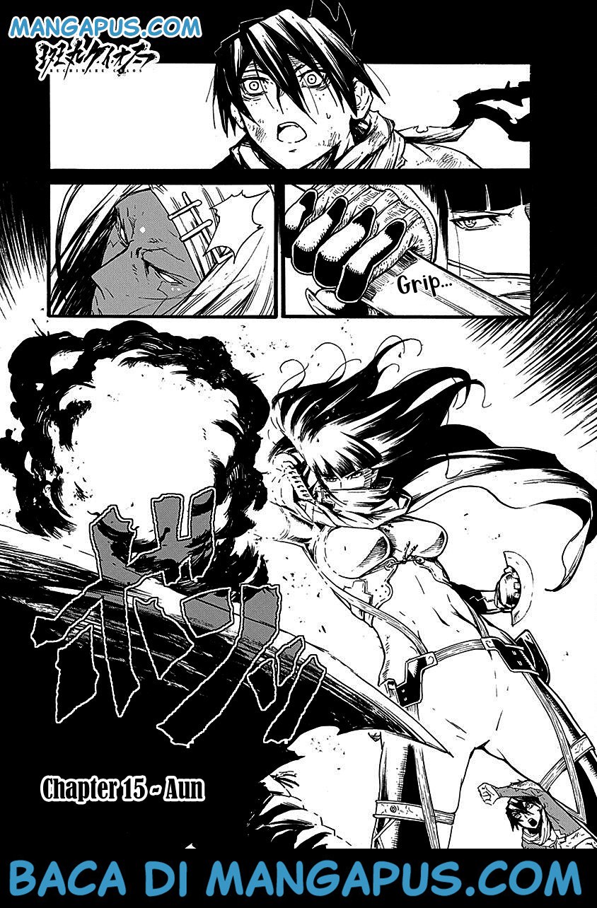 Buchimaru Chaos chapter 15