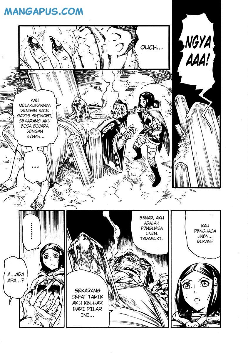 Buchimaru Chaos chapter 15