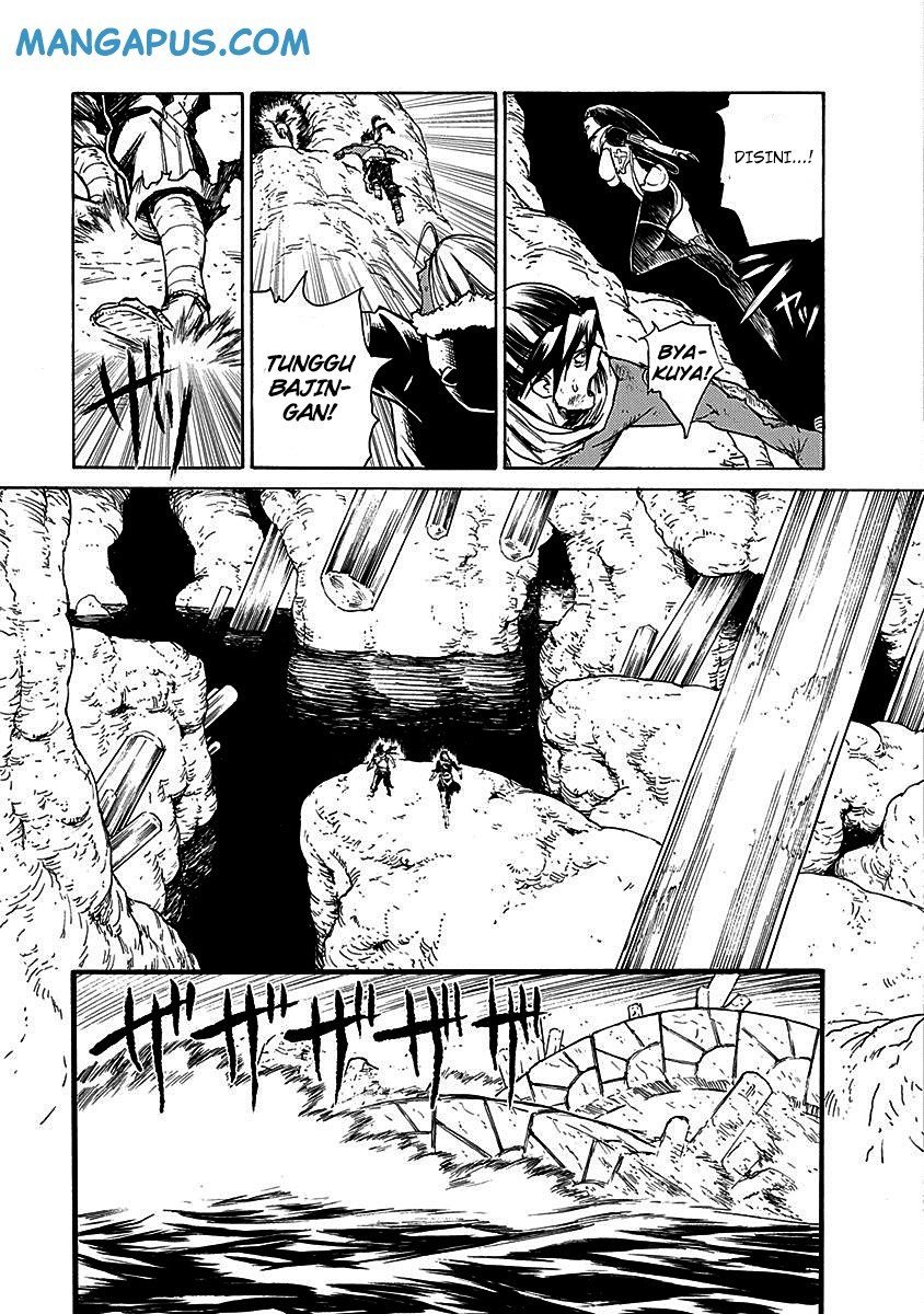 Buchimaru Chaos chapter 15