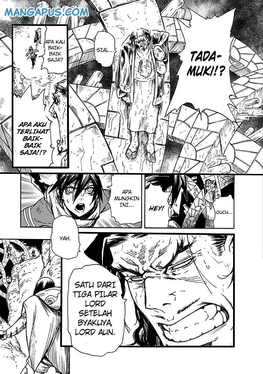 Buchimaru Chaos chapter 15
